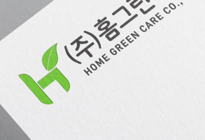 (주)홈그린케어 로고