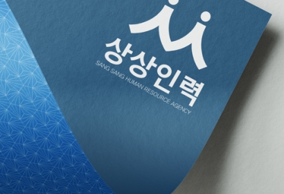 상상인력 로고