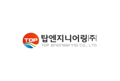 (주)탑엔지니어링