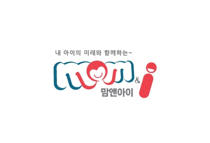 맘앤아이발달센터