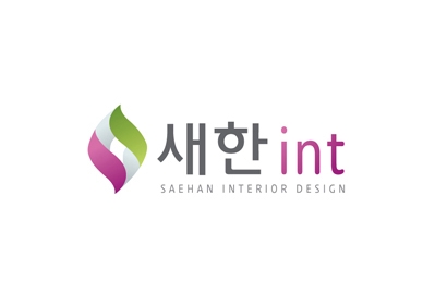 (주)새한INT