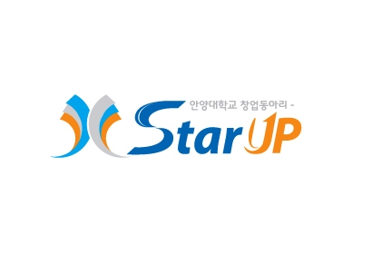 안양대학교 창업동아리 '스타업'