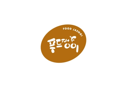 푸드쟁이 BI