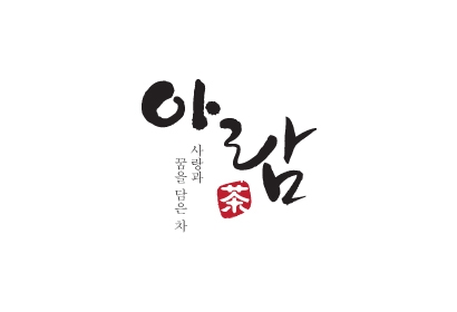 아람 BI