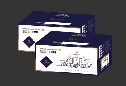 위드파크 평택 각티슈