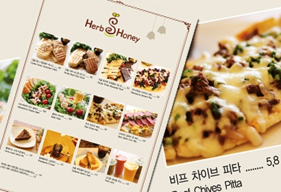 허브앤허니 판넬디자인