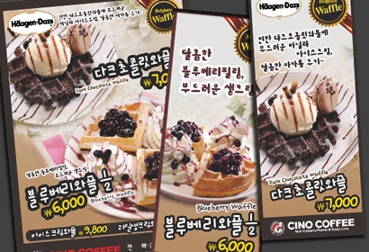 배너디자인