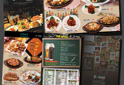 메뉴판 디자인